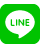 LINEで送る