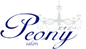 Peony（ピオニー）